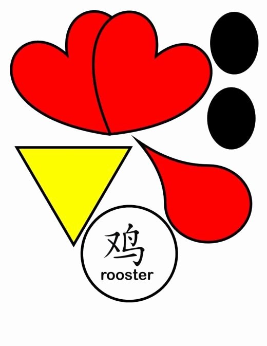 Chinese Paper Cut Template Inspirational Printable Lantern Rooster Templates Kid Crafts for