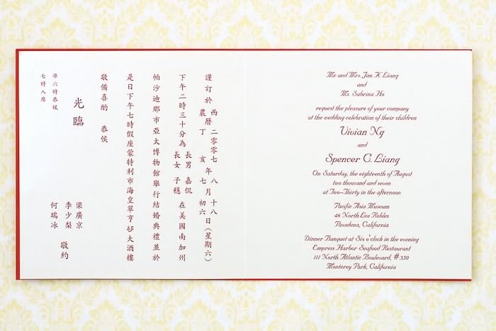 chinese wedding invitations pleted with impressive appearance in your wedding invitation cards invitation card design 11