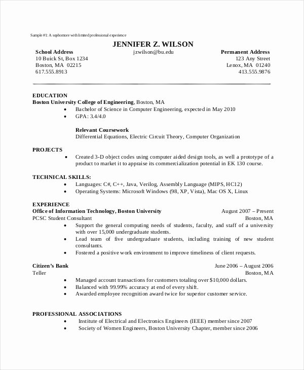 Computer Science Resume Template Inspirational Basic Puter Science Resume Template Resume