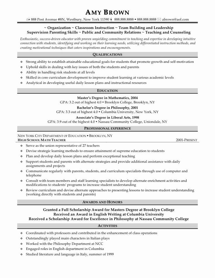 Education Resume Template Free Luxury 15 Example First Year Teacher Resume
