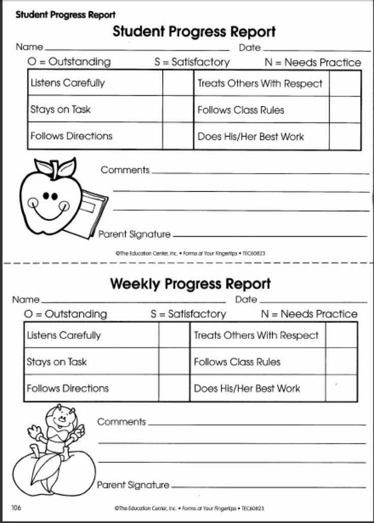 Elementary Progress Report Template New Printable Weekly Preschool Progress Reports Yahoo Image