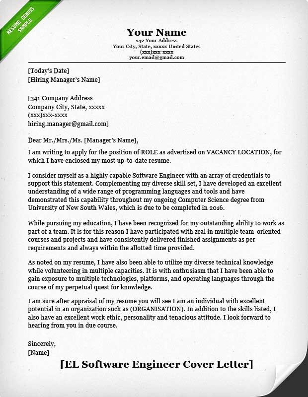 Engineering Covering Letter Template Lovely Engineering Cover Letter Templates
