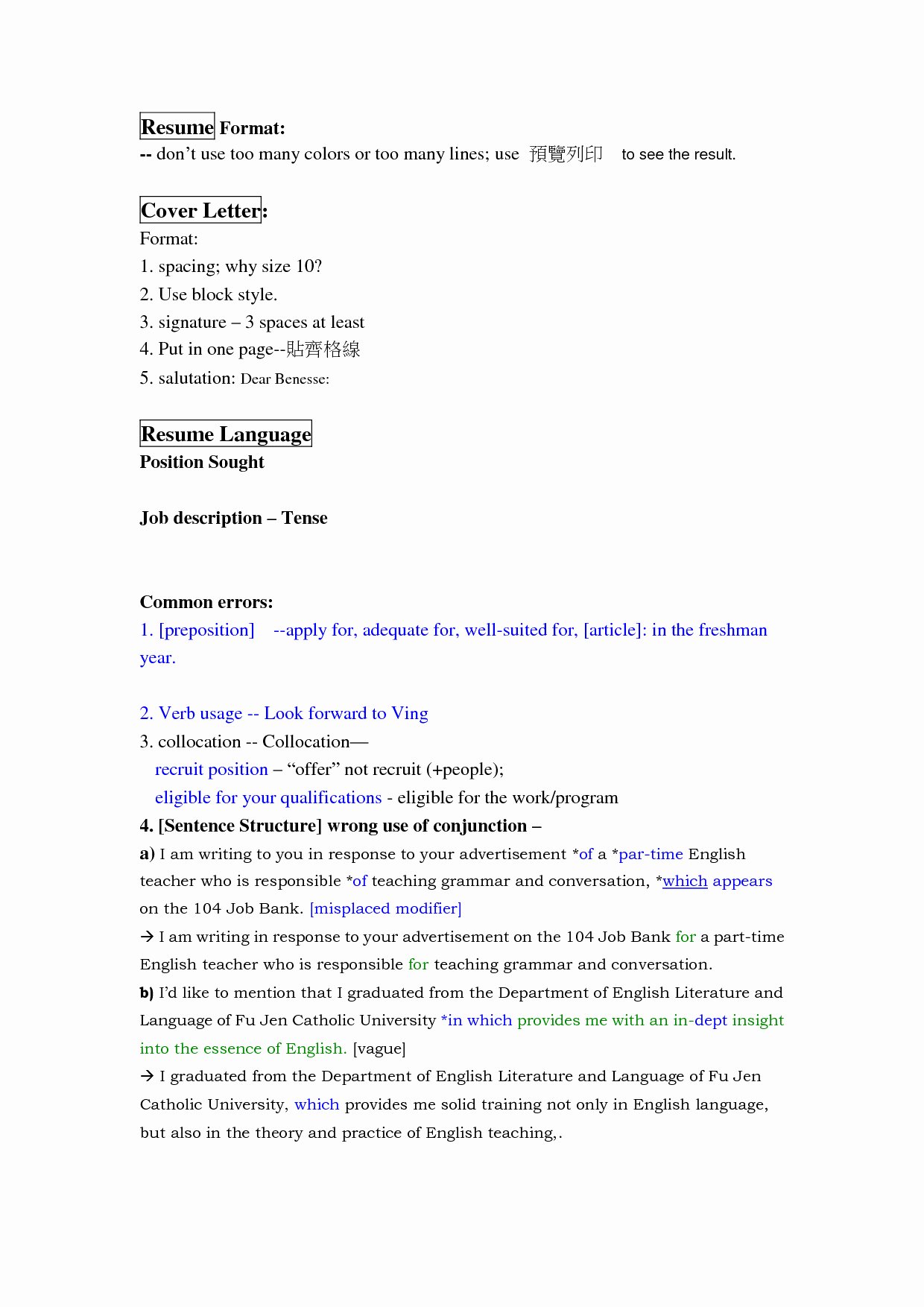 Google Cover Letter Template Beautiful Google Cover Letter Template Samples