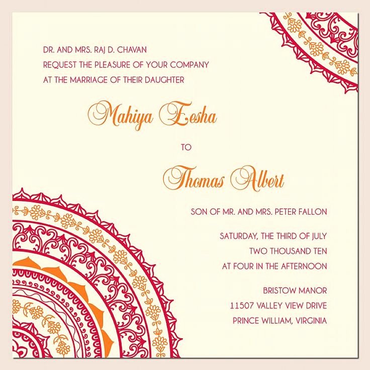 Indian Wedding Card Template Luxury 17 Best Ideas About Wedding Invitation Wording Samples On