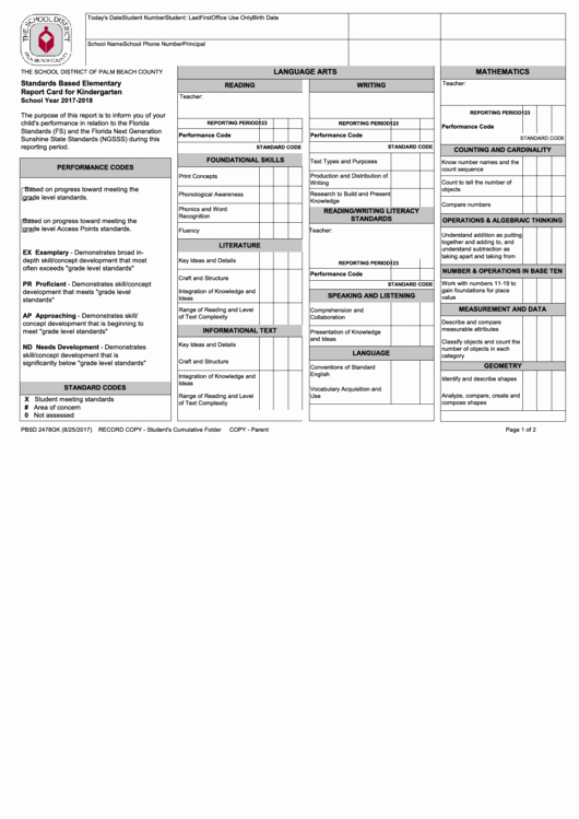 3771 kindergarten progress report template