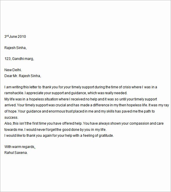Letter Of Support Template Best Of 12 Letter Of Support Templates – Free Samples Examples