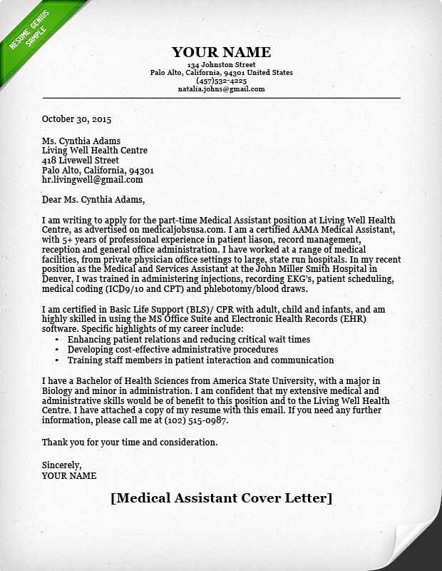 Medical assistant Resume Template New Medical assistant Cover Letter