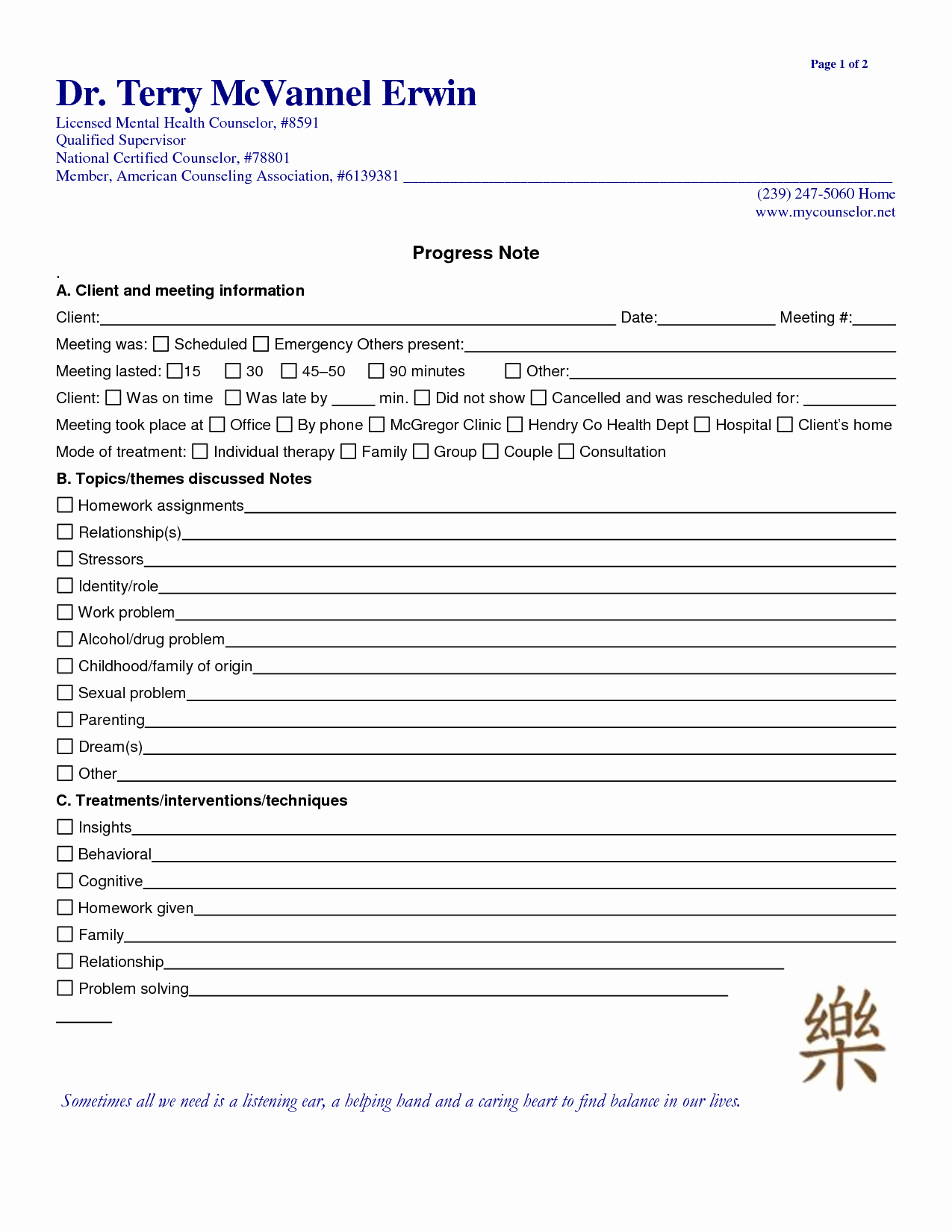 Medical Progress Note Template New 9 Best Of Medical Progress Notes forms Medical