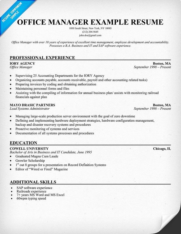 Office Manager Resume Template Elegant Resume Samples Fice Manager Resume Example