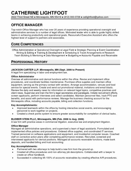 Office Manager Resume Template New Fice Manager Resume Template Samplebusinessresume
