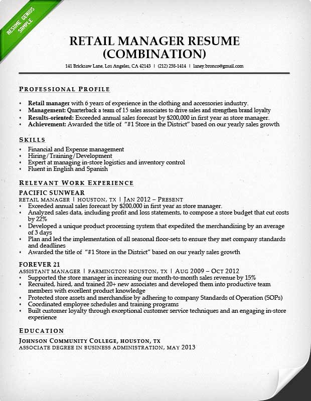 Retail Manager Resume Template Inspirational Retail Sales associate Resume Sample &amp; Writing Guide