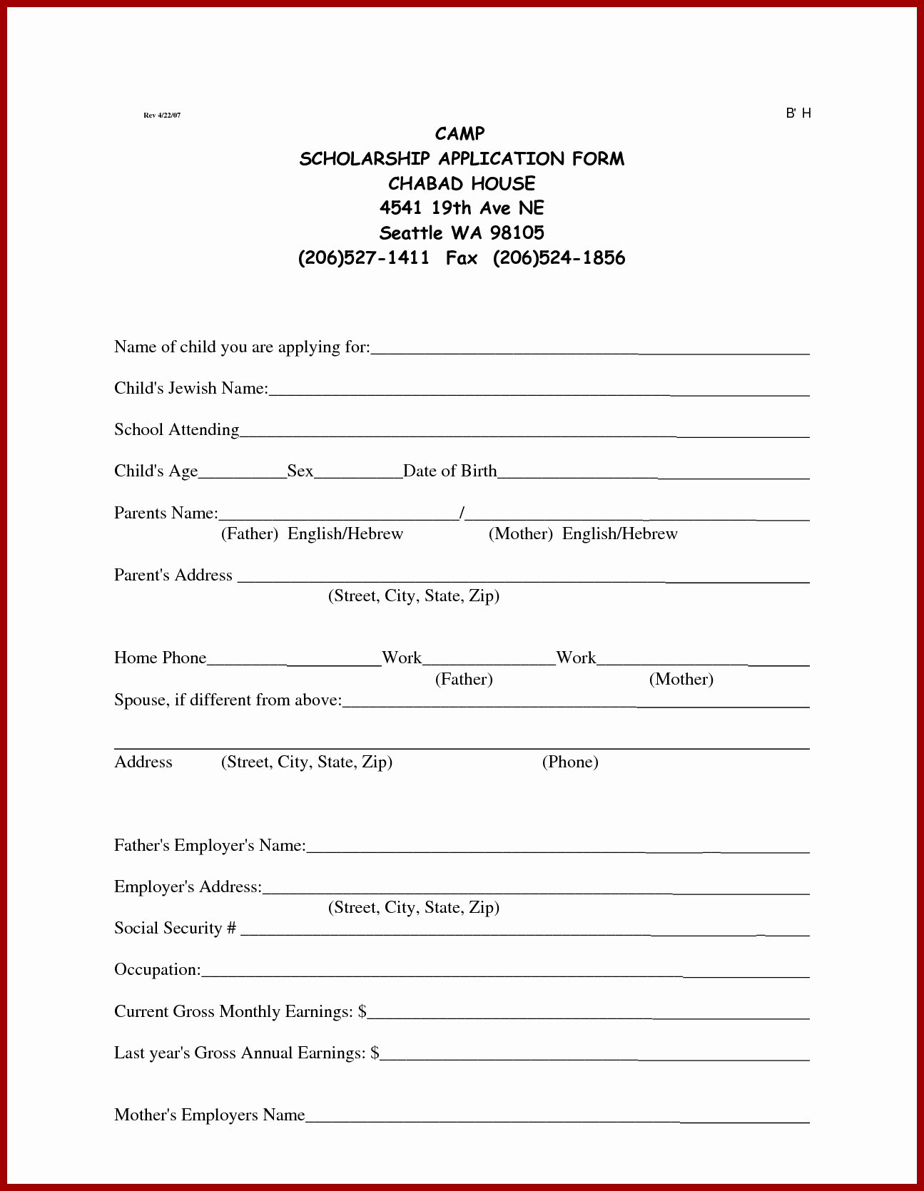 Scholarship Application Template Word Beautiful Scholarship Application form Template Gallery Download