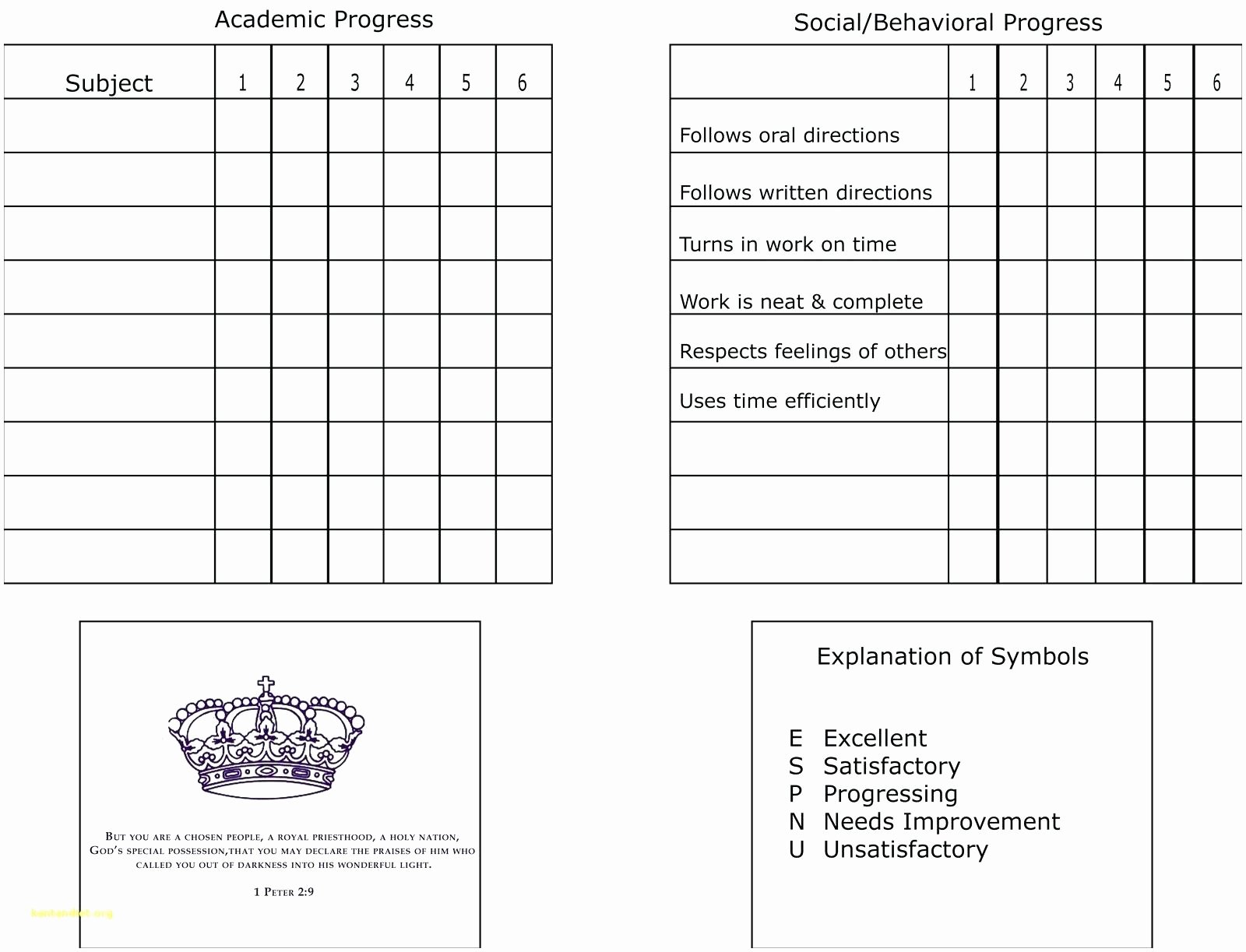 Simple Report Card Template Lovely Football Referee Game Card Template Templates Data